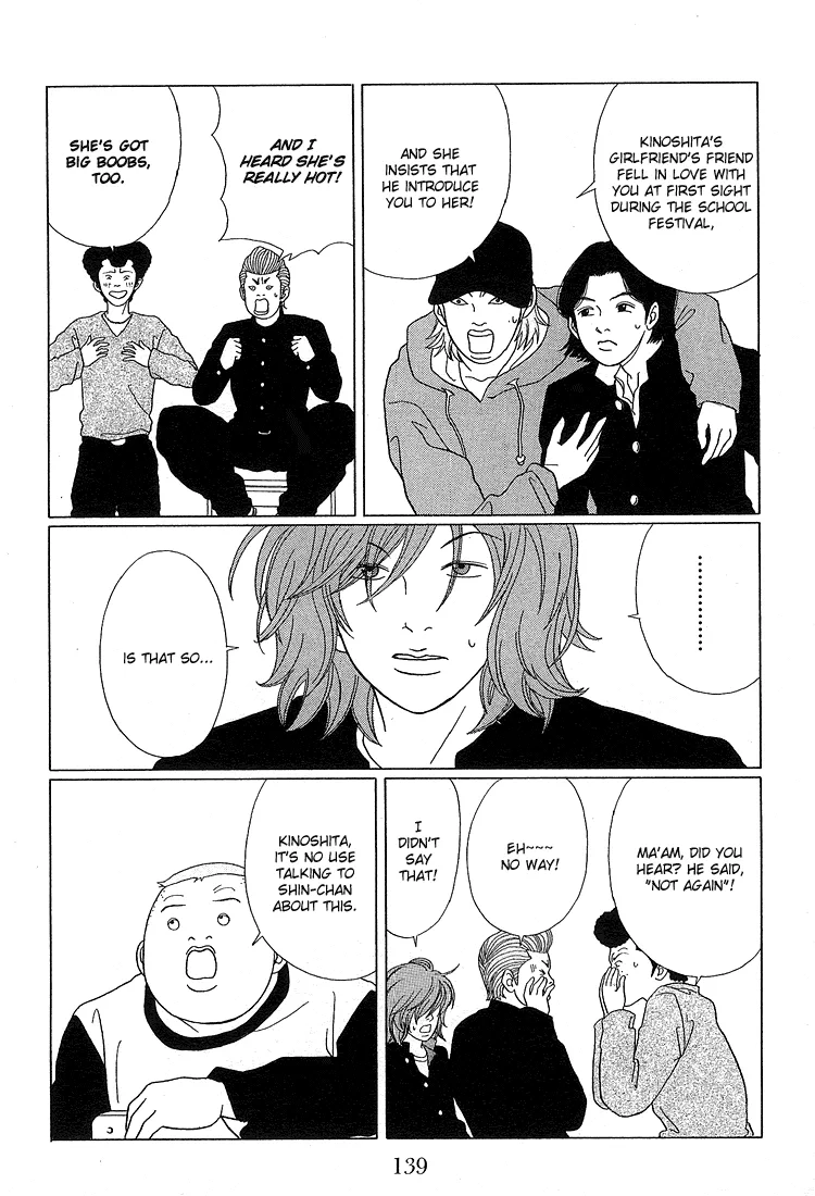 Gokusen - Page 8