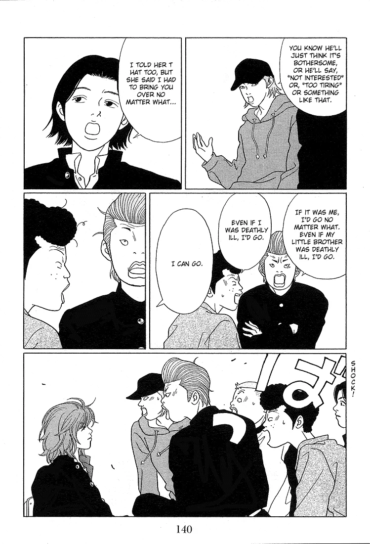 Gokusen - Page 9