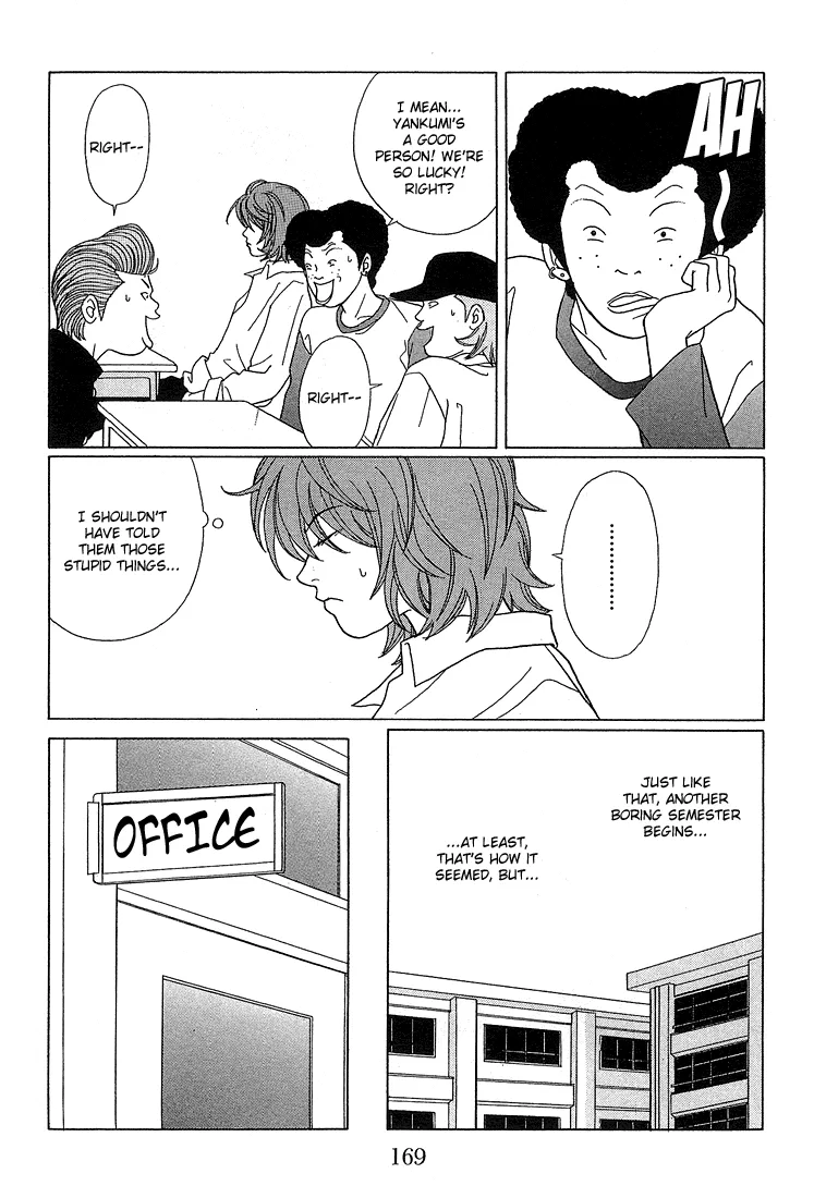 Gokusen - Page 2