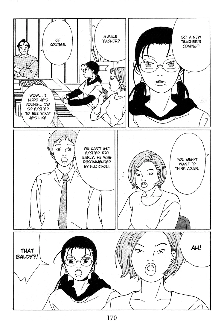 Gokusen - Page 3