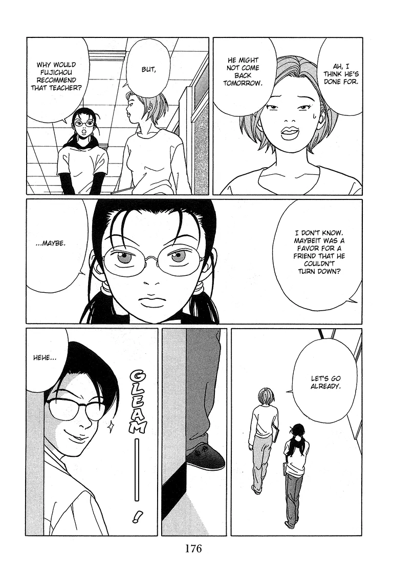 Gokusen - Page 8