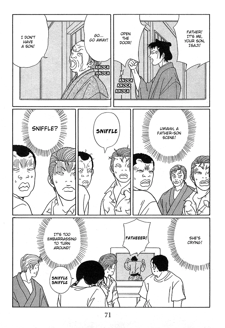 Gokusen - Page 15