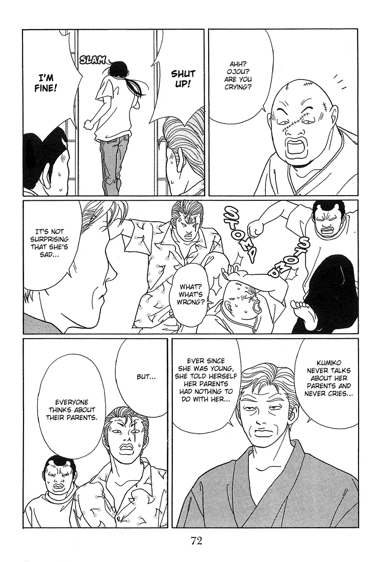 Gokusen - Page 16