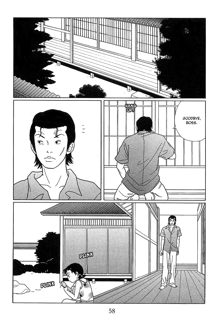 Gokusen - Page 2