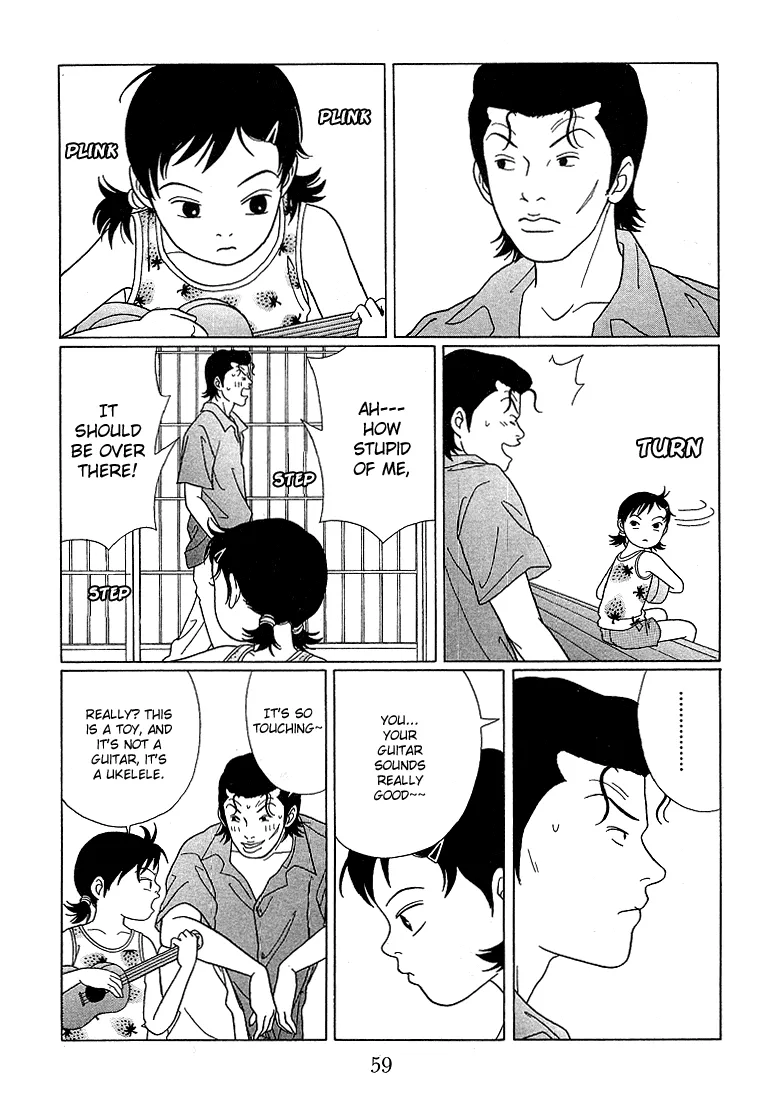 Gokusen - Page 3