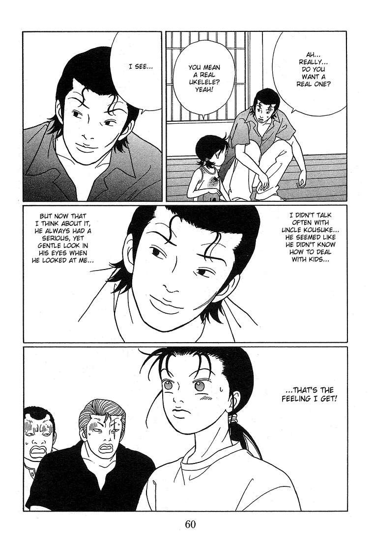 Gokusen - Page 4