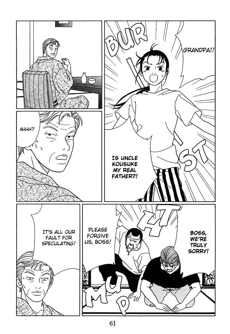 Gokusen - Page 5