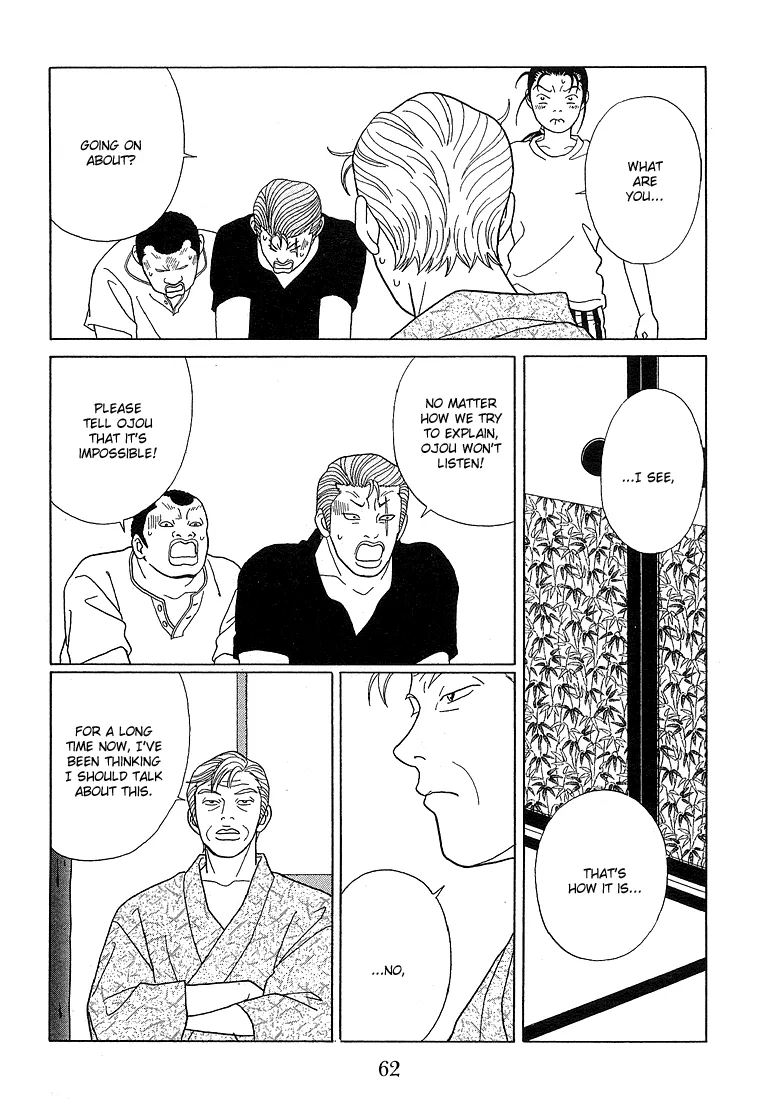 Gokusen - Page 6