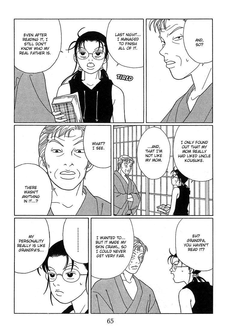 Gokusen - Page 9