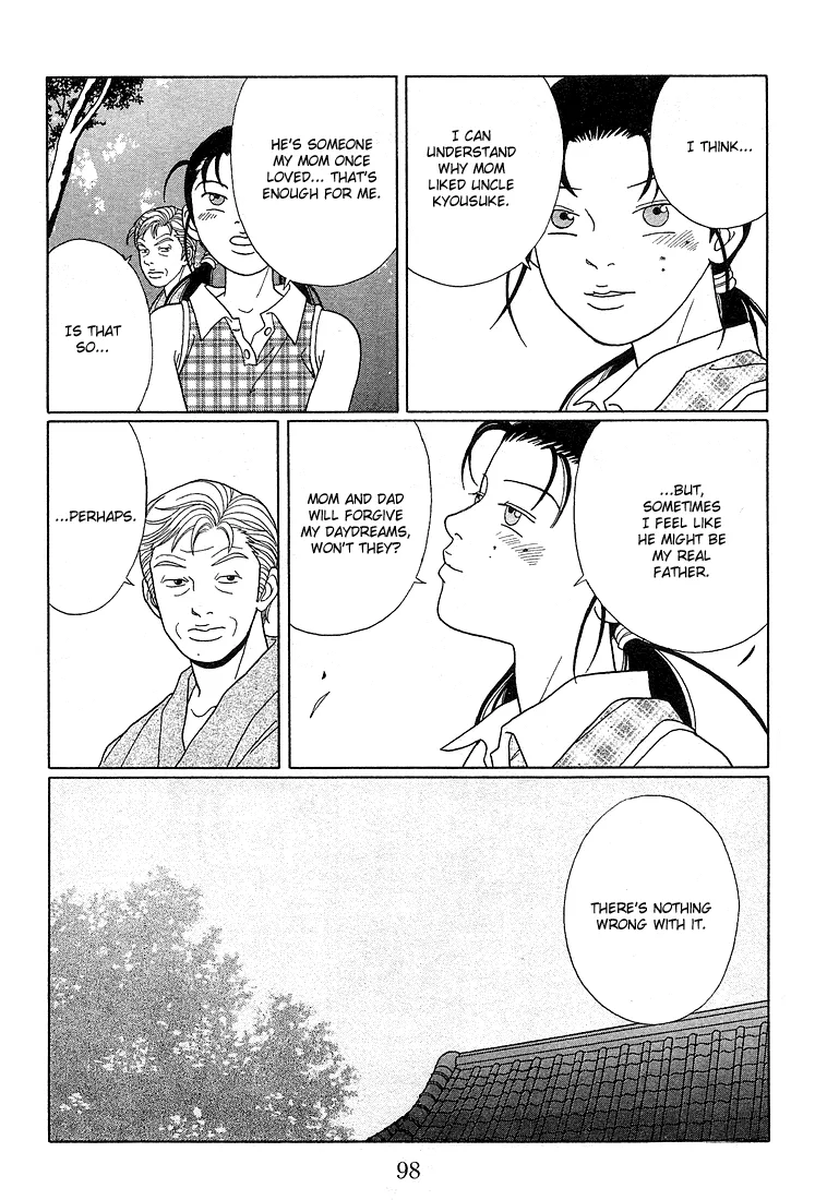 Gokusen - Page 10