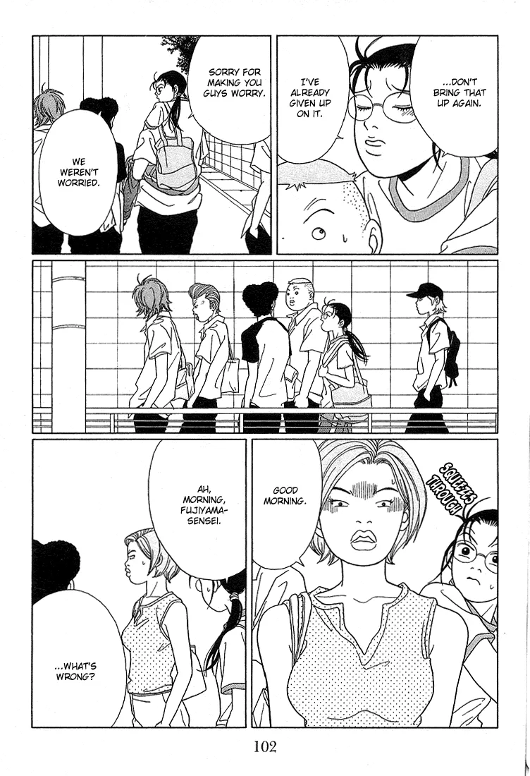 Gokusen - Page 14