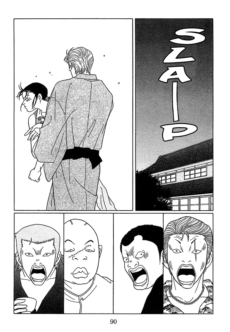 Gokusen - Page 2