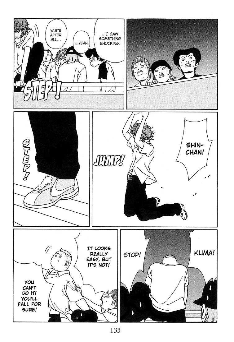 Gokusen - Page 11