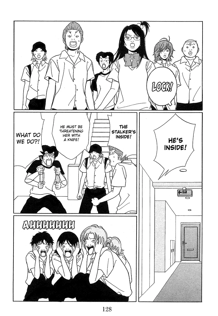 Gokusen - Page 6