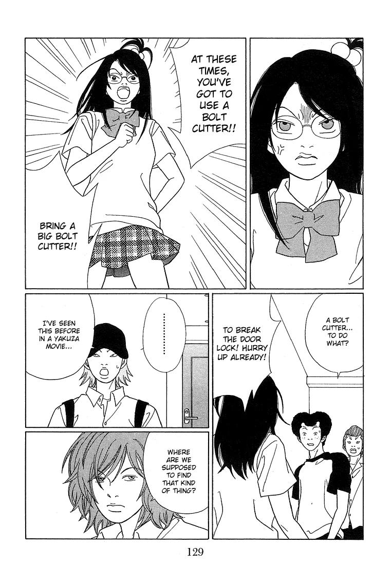 Gokusen - Page 7