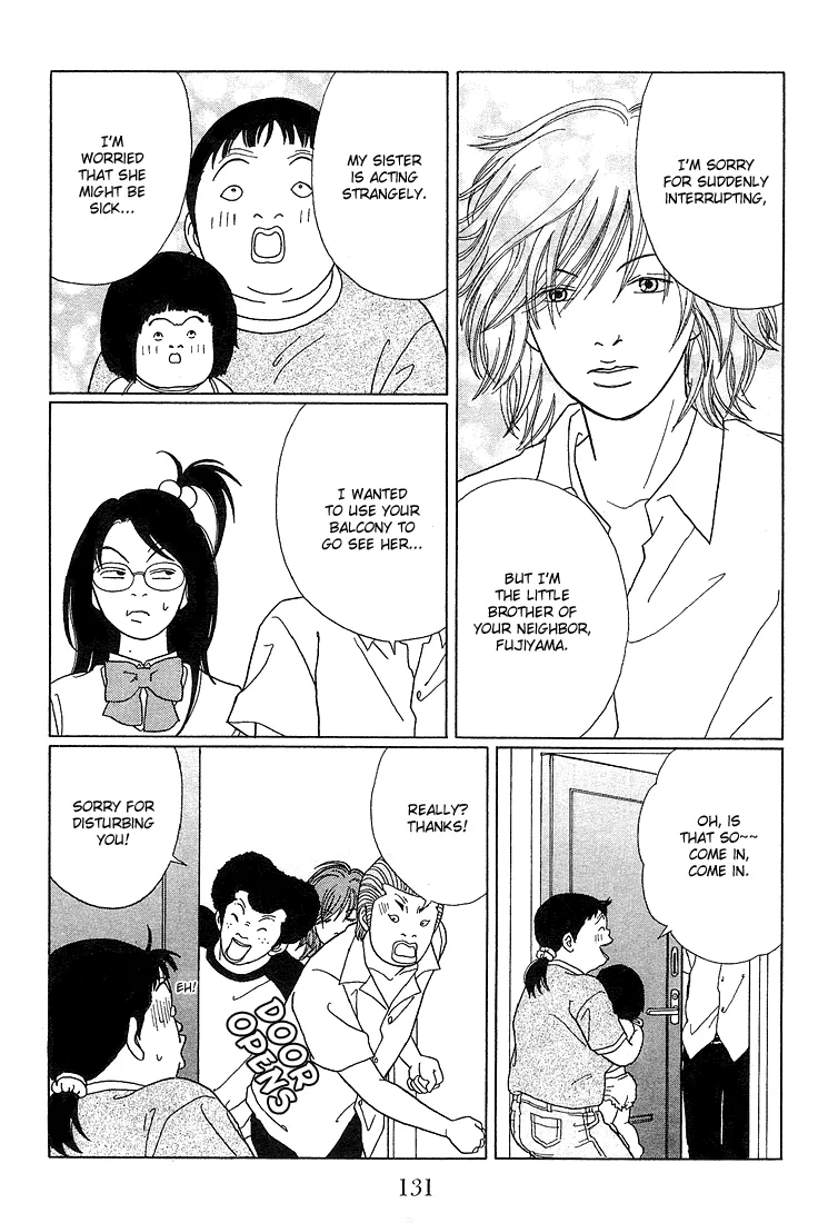 Gokusen - Page 9