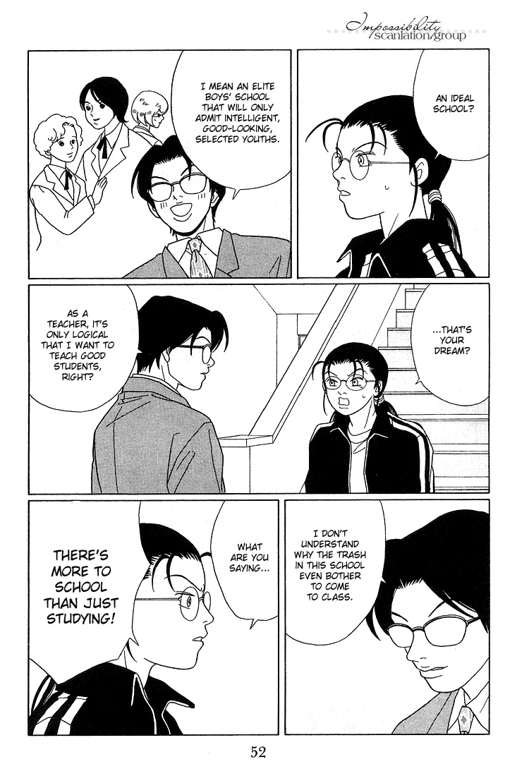 Gokusen - Page 13