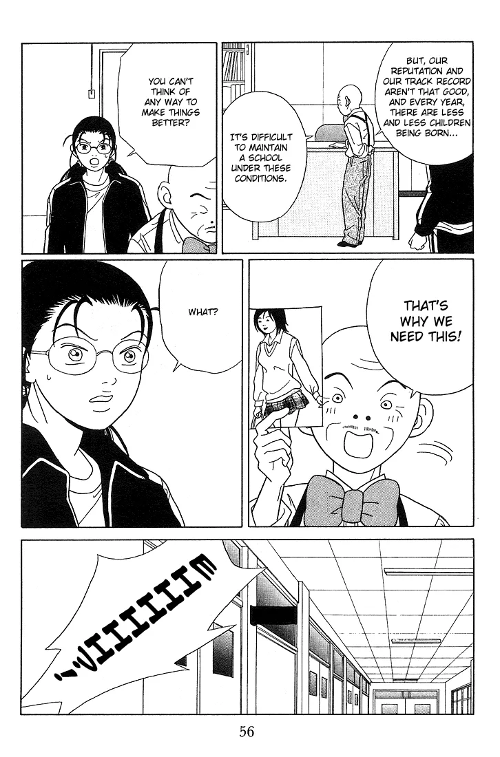 Gokusen - Page 17