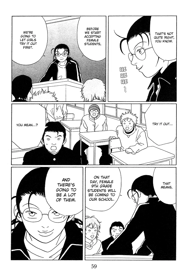 Gokusen - Page 20