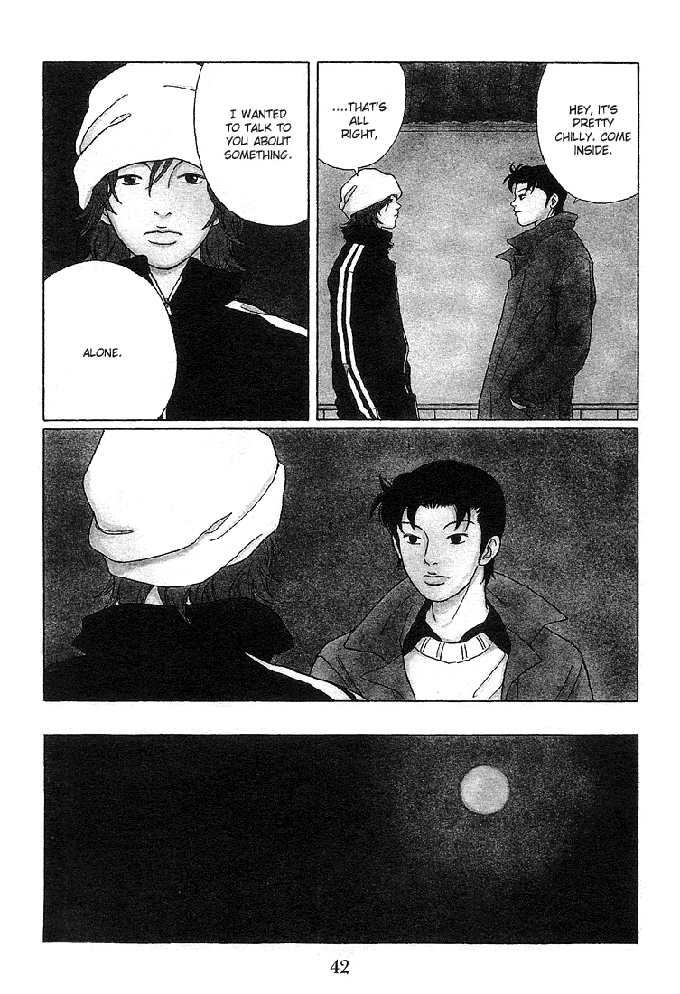 Gokusen - Page 3