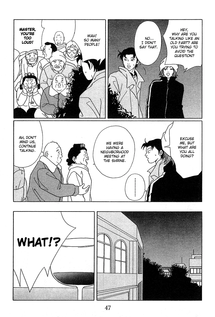 Gokusen - Page 8