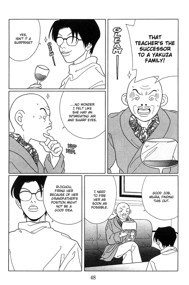 Gokusen - Page 9