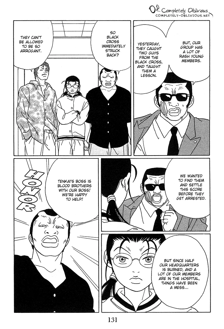 Gokusen - Page 10