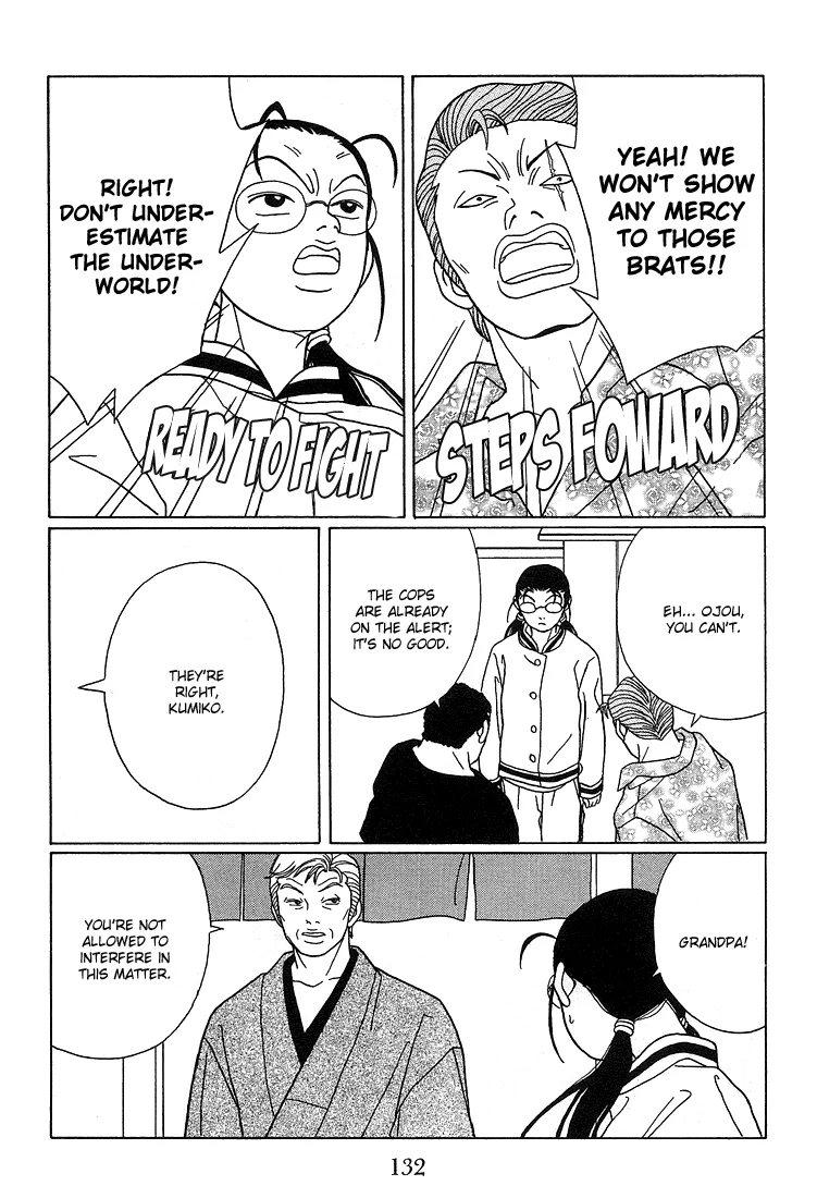 Gokusen - Page 11