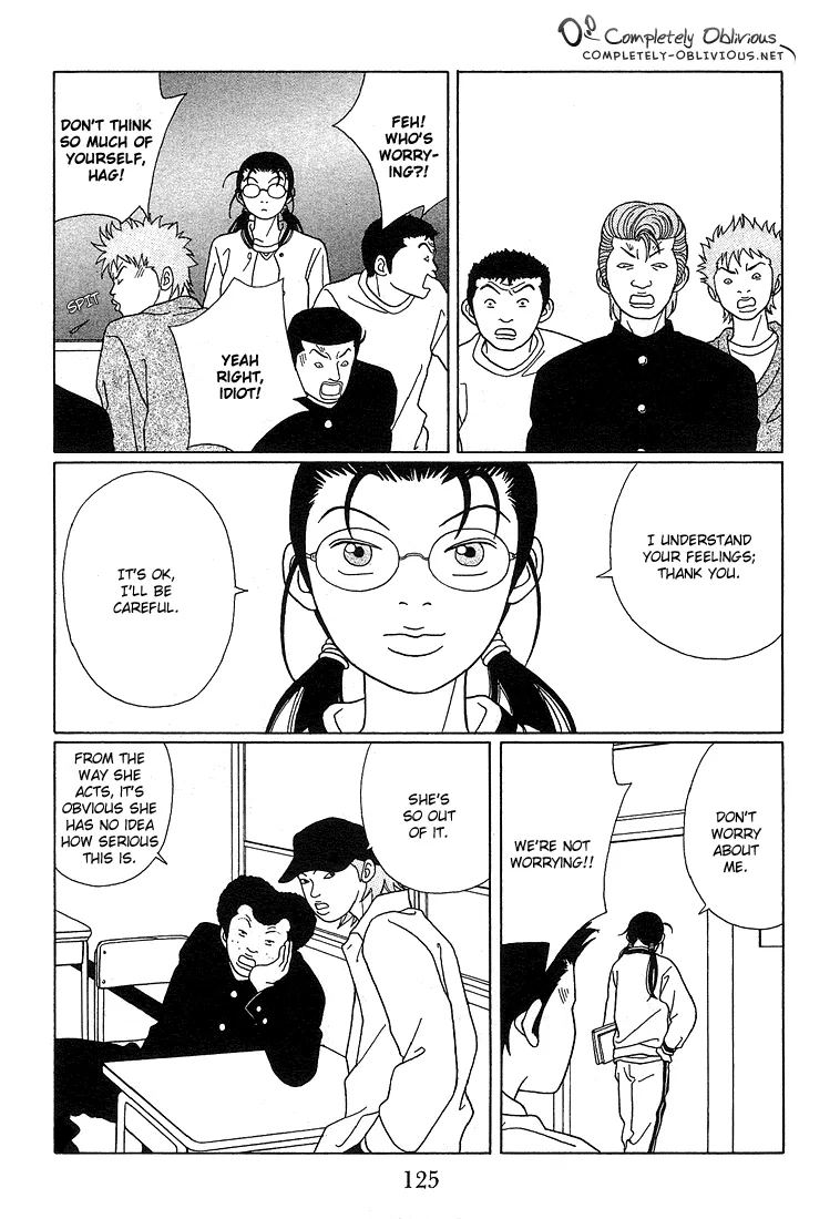 Gokusen - Page 4