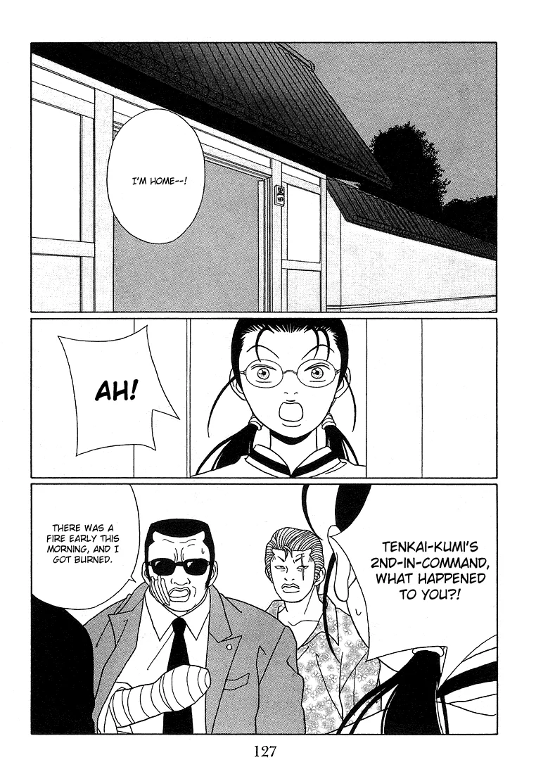 Gokusen - Page 6