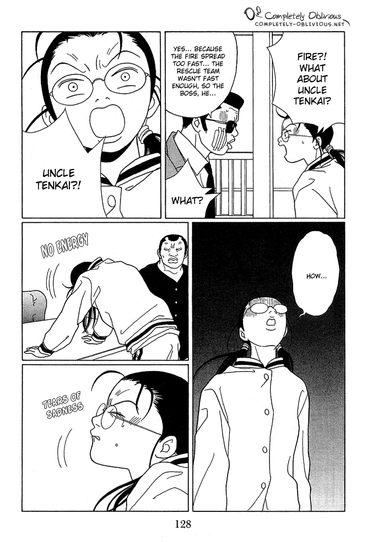 Gokusen - Page 7