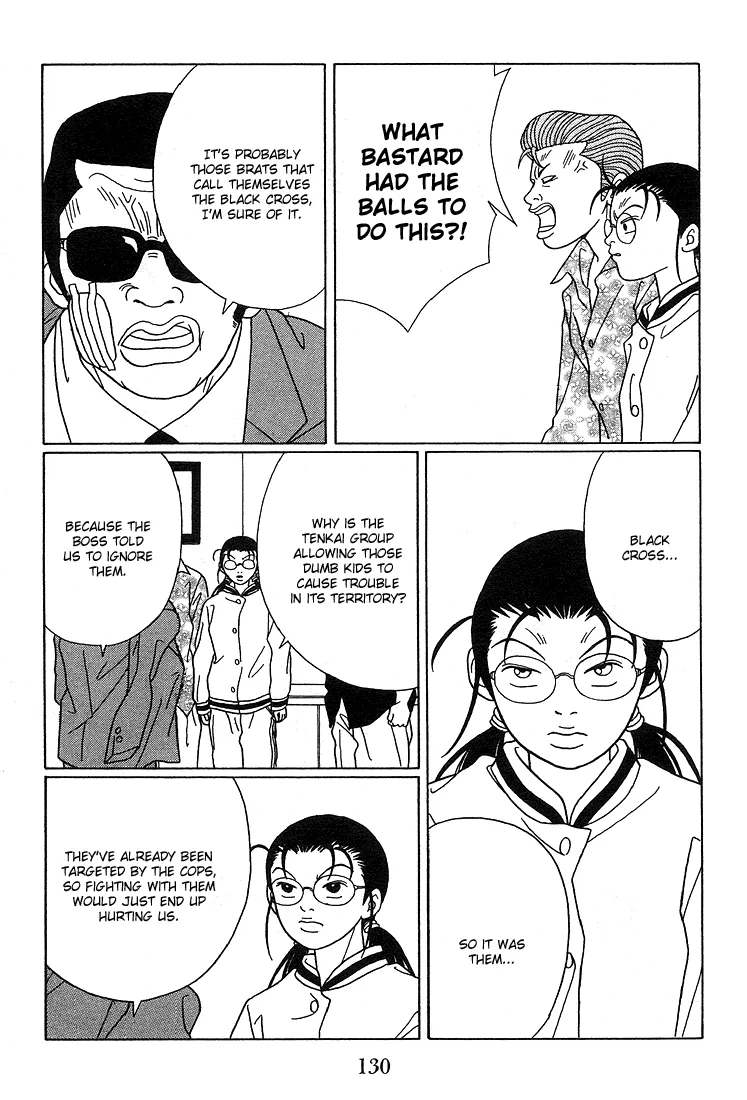 Gokusen - Page 9