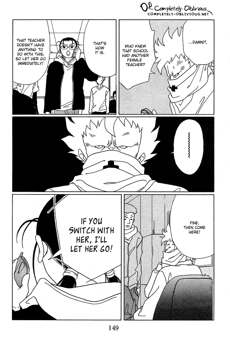 Gokusen - Page 10