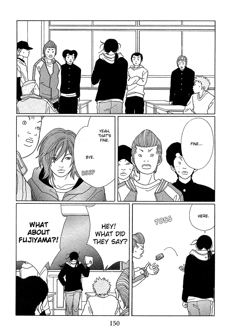 Gokusen - Page 11