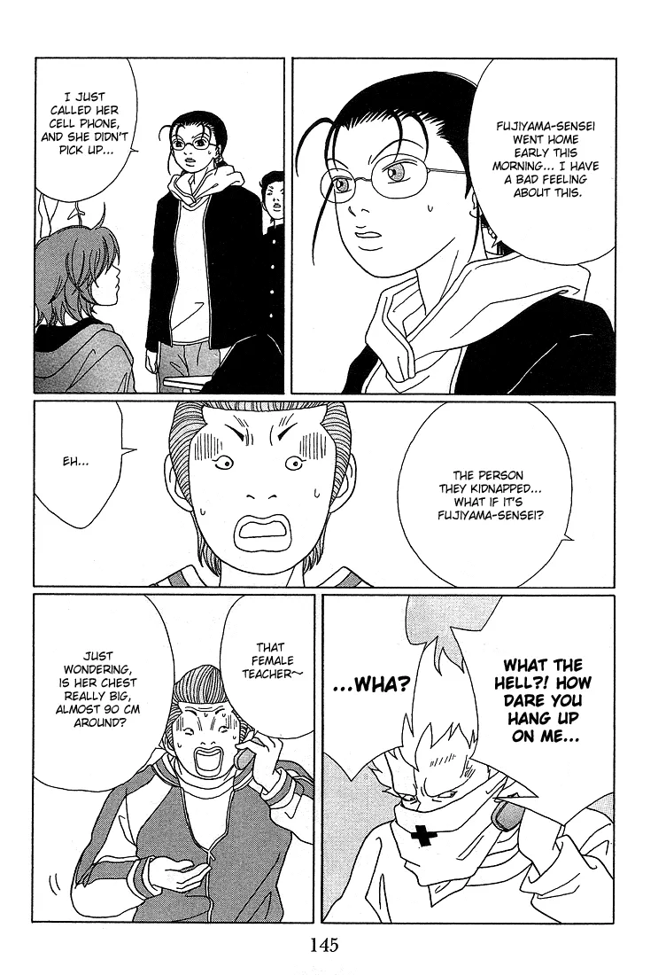 Gokusen - Page 6