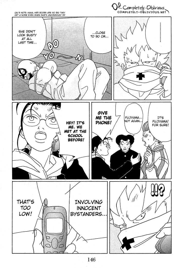 Gokusen - Page 7