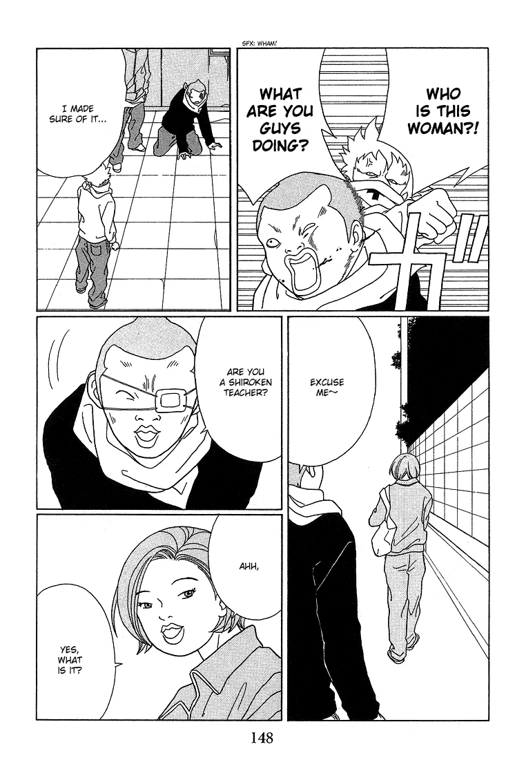 Gokusen - Page 9