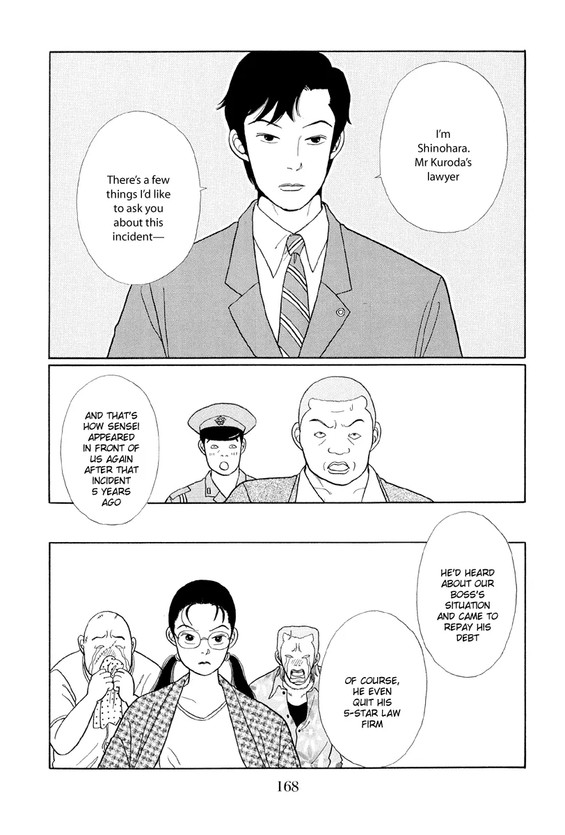 Gokusen - Page 10