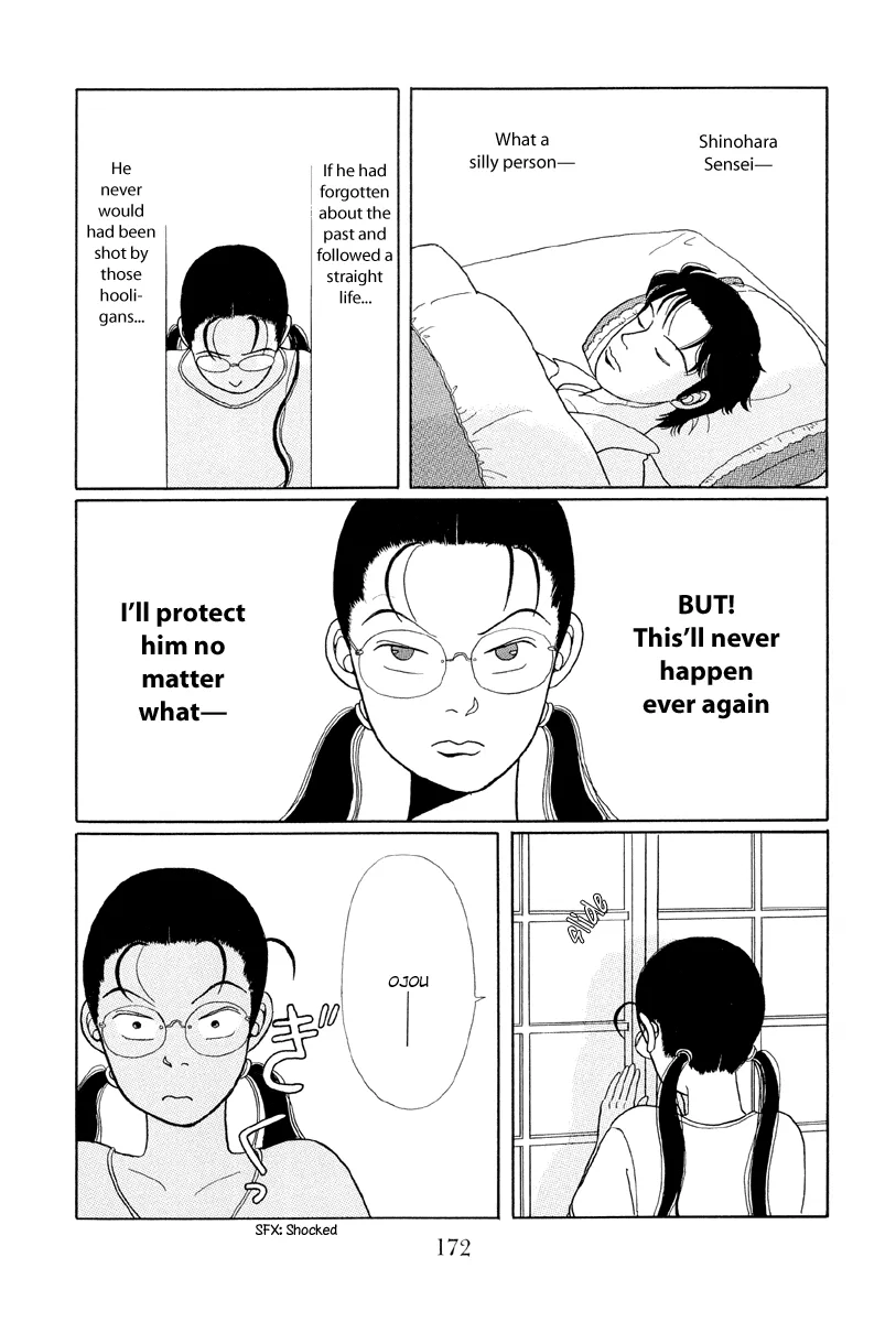 Gokusen - Page 14