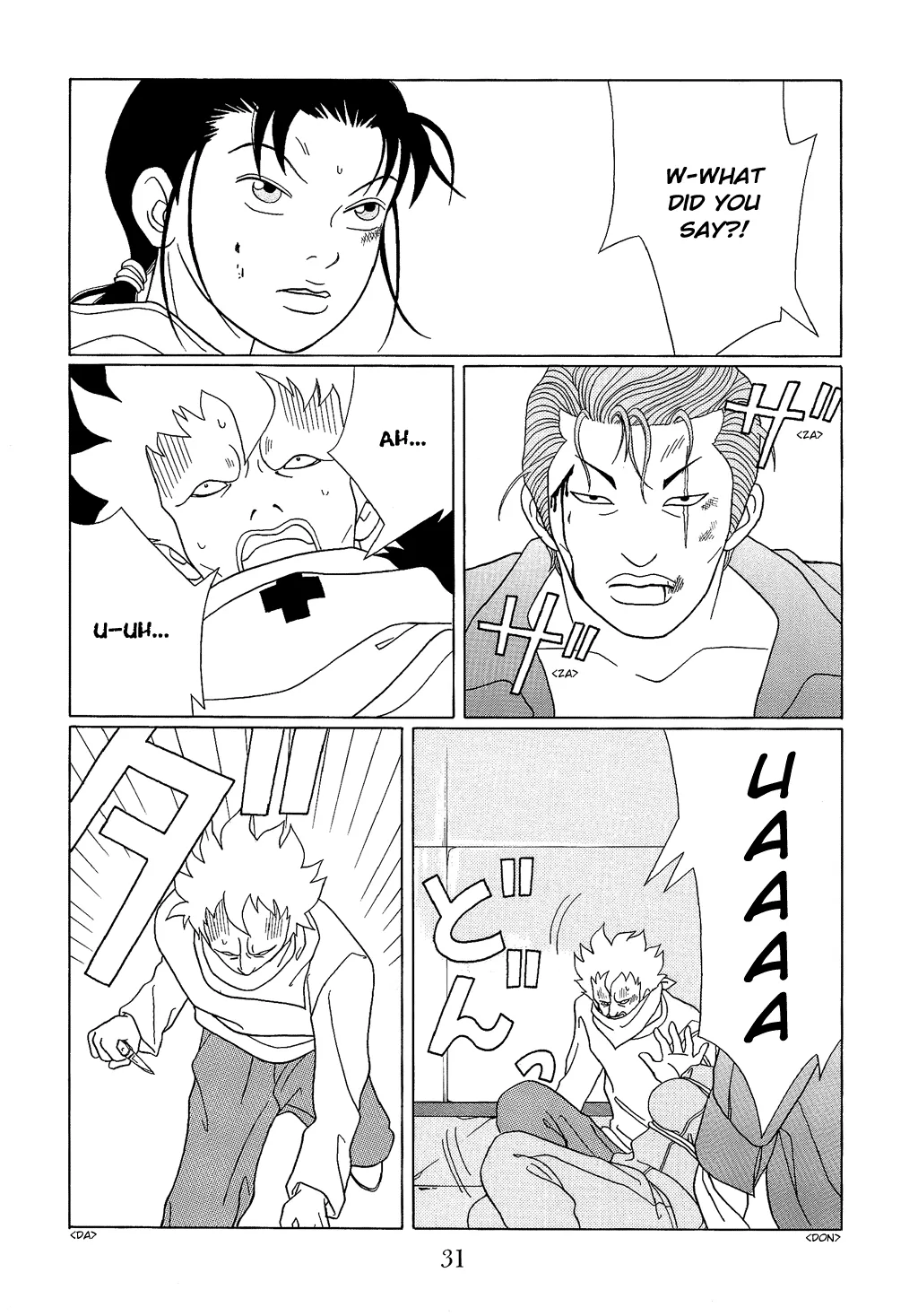 Gokusen - Page 10