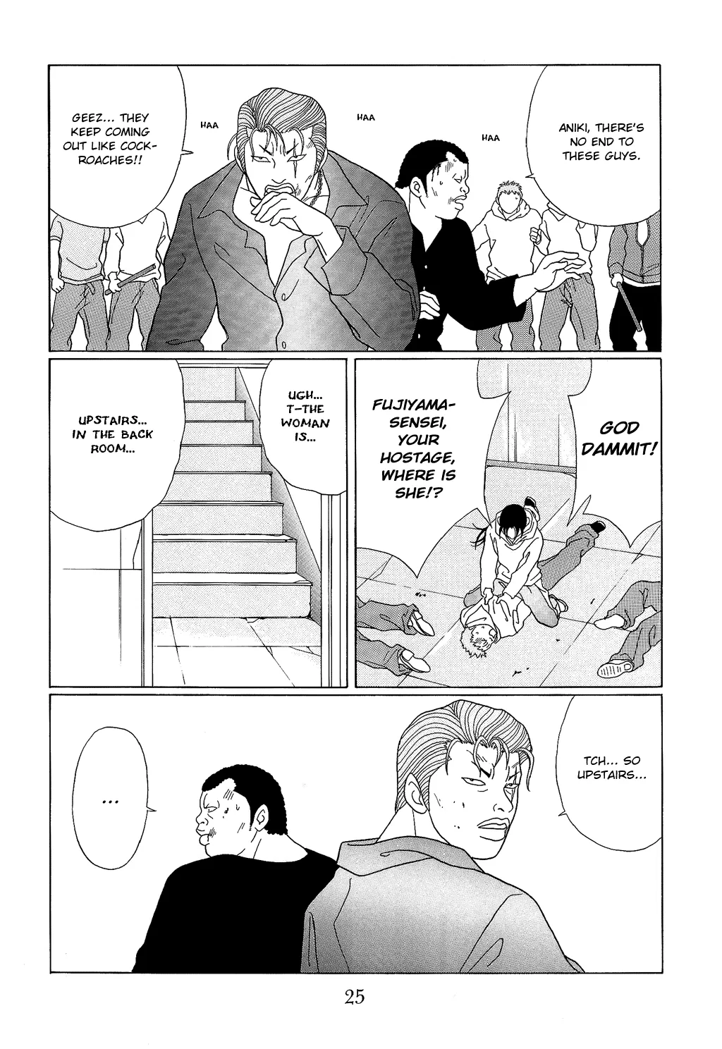 Gokusen - Page 4