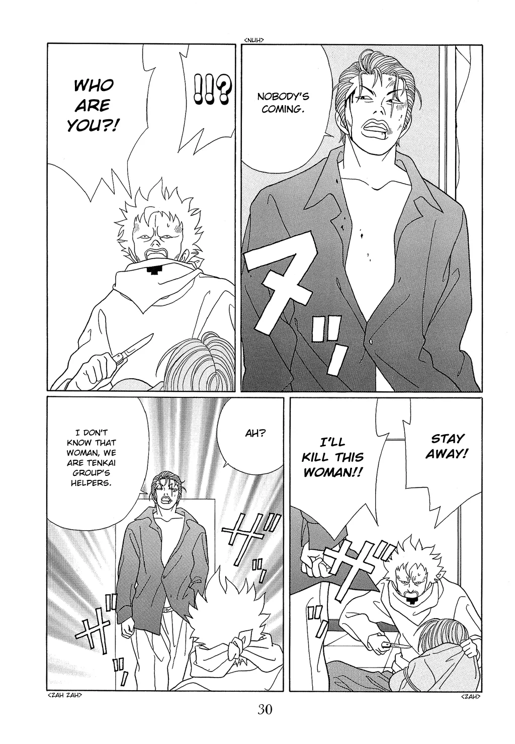 Gokusen - Page 9