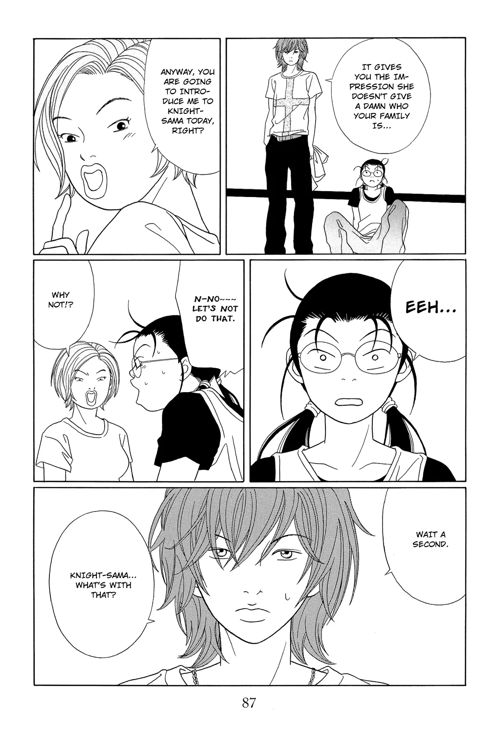 Gokusen - Page 13