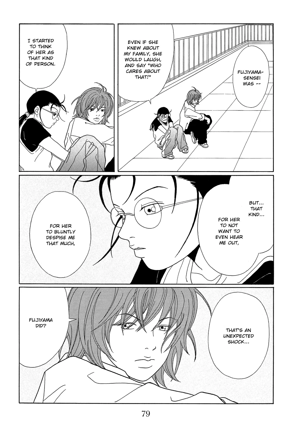 Gokusen - Page 5