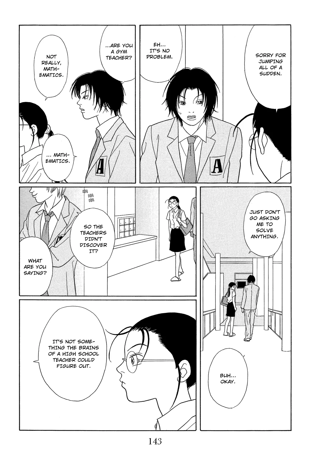 Gokusen - Page 12