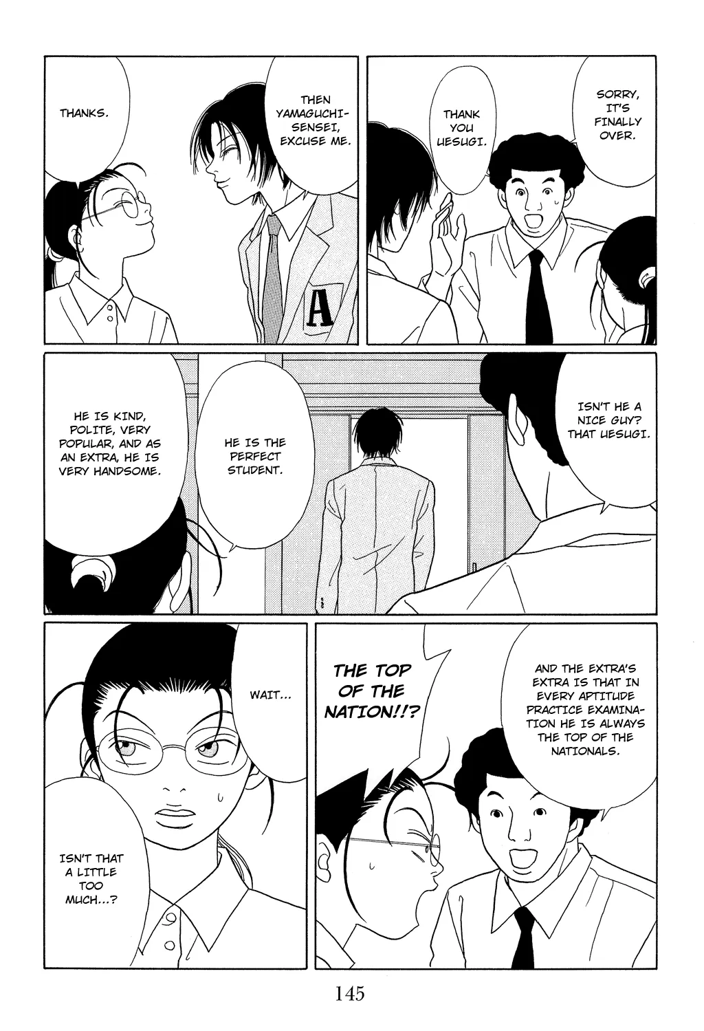 Gokusen - Page 14