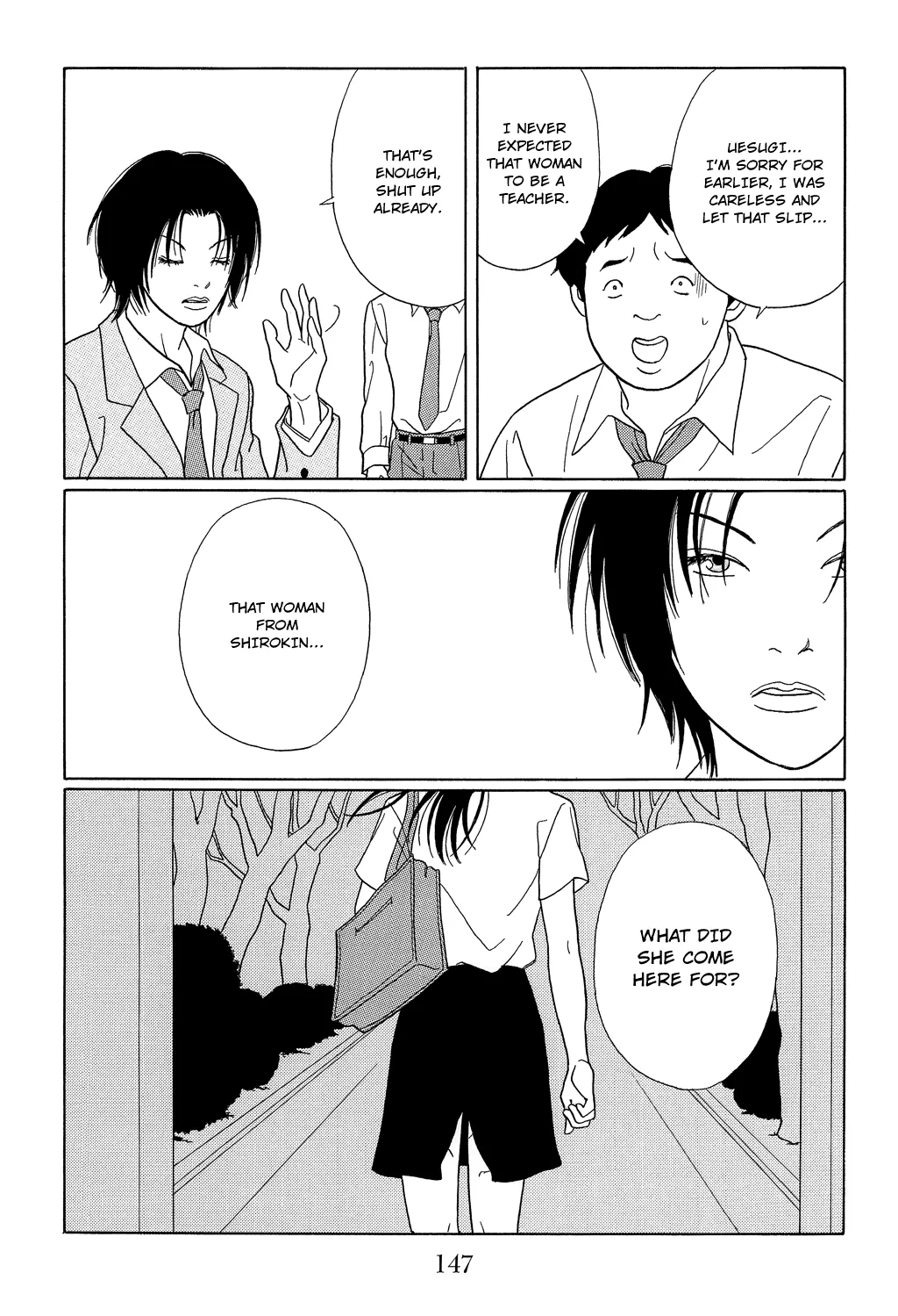 Gokusen - Page 16