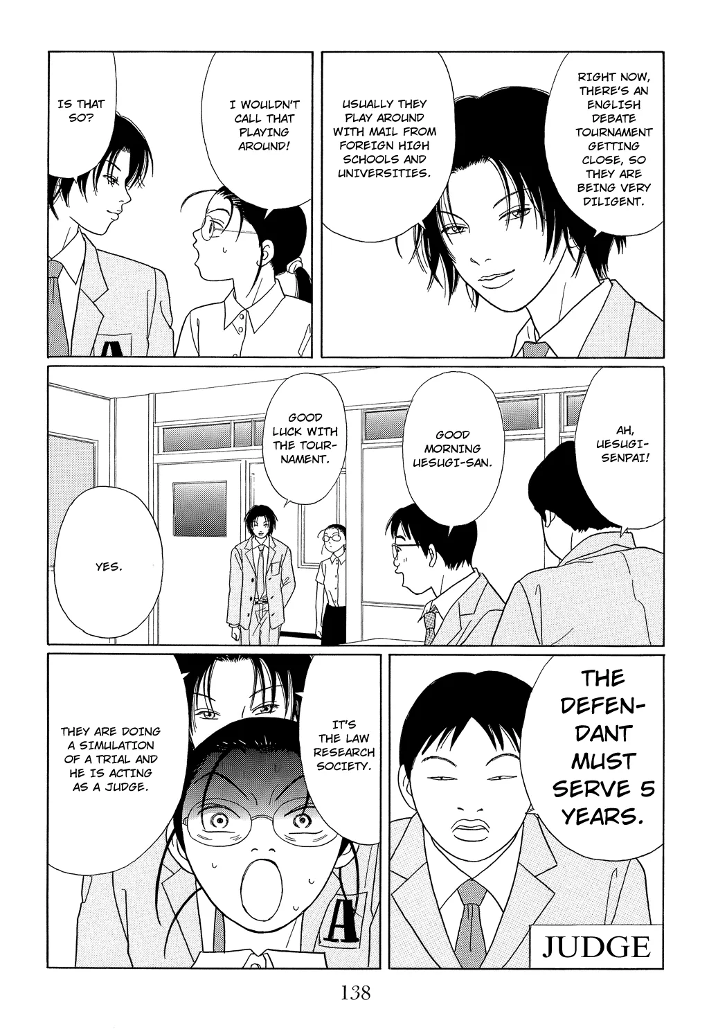 Gokusen - Page 7