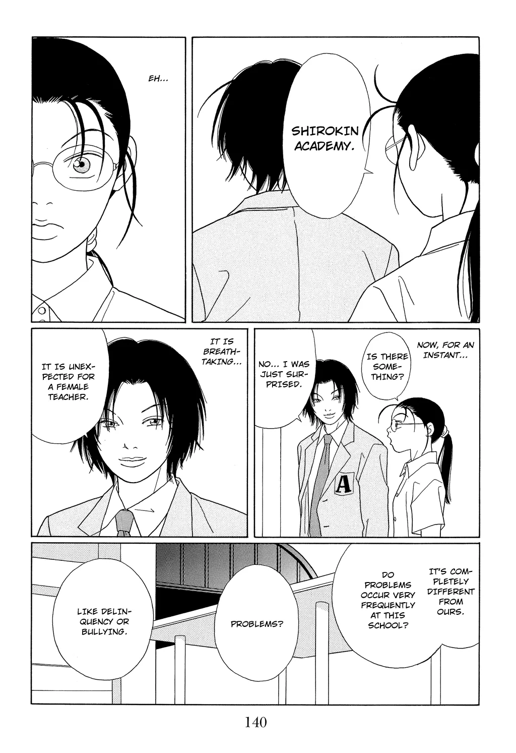 Gokusen - Page 9