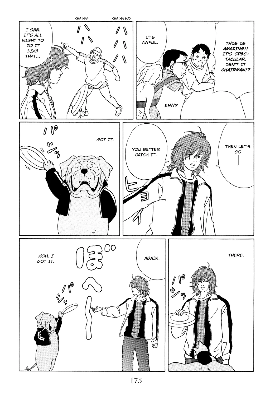 Gokusen - Page 7